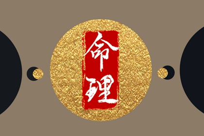 择吉老黄历皇历,择吉皇历,皇历