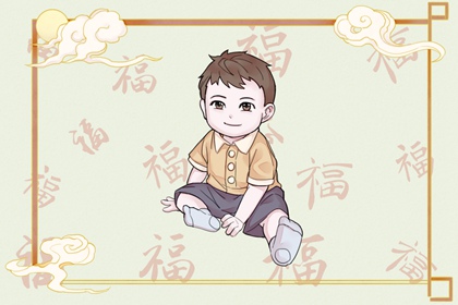 择吉老黄历皇历 择吉老皇历 择吉日查询