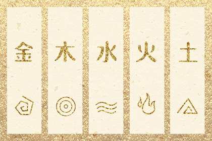 在线紫微,紫微十四主星查询,流年紫微排盘,紫微抖数排盘,排盘紫薇,问真紫微斗数排盘