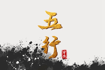 日历万年历查询 万年历老黄历日历查询 万年历2026年日历 标准万年历 香港万年历黄道吉日