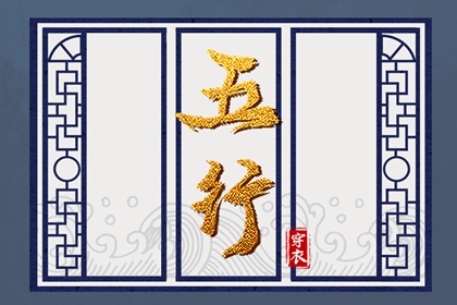 道家生辰八字,专业批八字算命,手机吉凶测算,姓名测八字免费,生辰测命运,预测算命免费