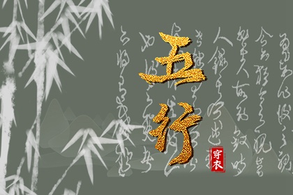 今天农历|今天农历多少号|今天是农历多少号