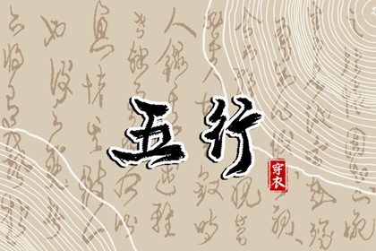 老黄历2026正版万年历_中国老黄历吉日查询_黄历万年历老黄历_老黄历2026年黄道吉日_老黄历 黄道吉日